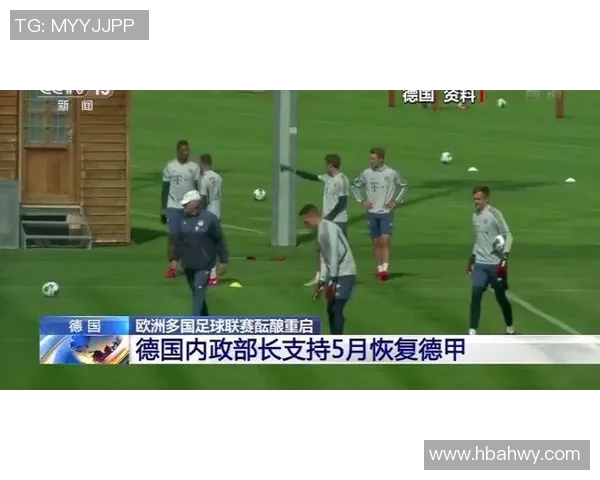 北京奥运会足球明星回顾与成就分析：那些闪耀绿茵场的传奇球员