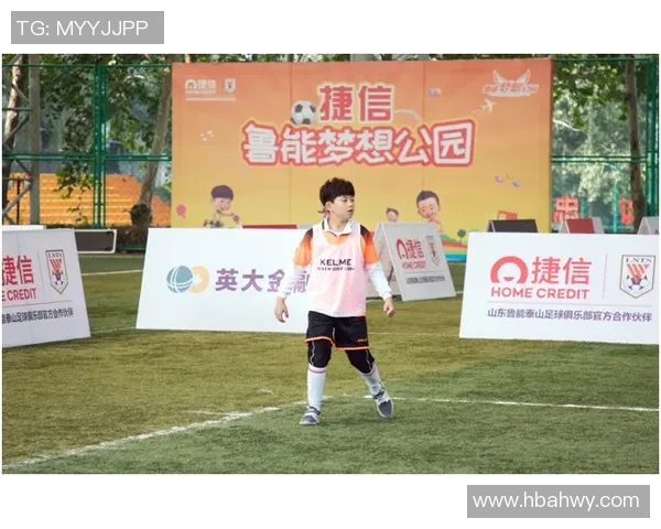 贝因美携手足球明星共启运动梦想助力青少年成长新篇章