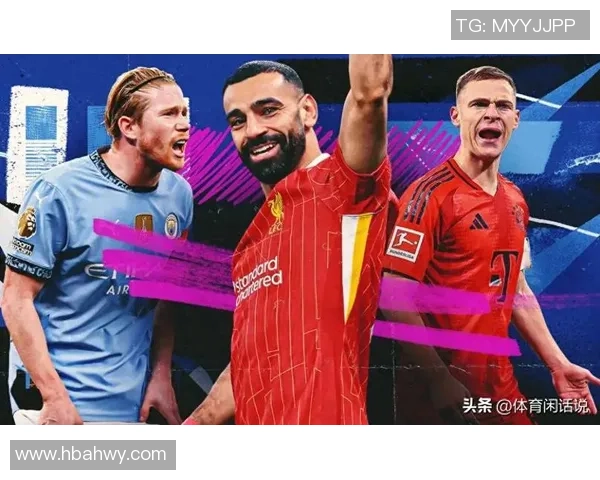 足球转会风云再起多名球星加盟新豪门搅动欧洲足坛格局